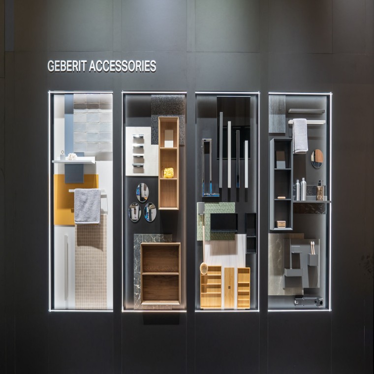 Geberit stand at ISH 2023 (© Geberit) Geberit stand at ISH 2023 (© Geberit)