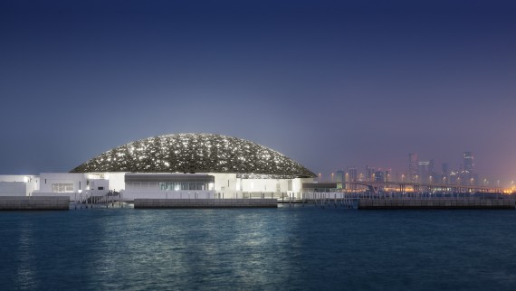 Abu Dhabi Museum District