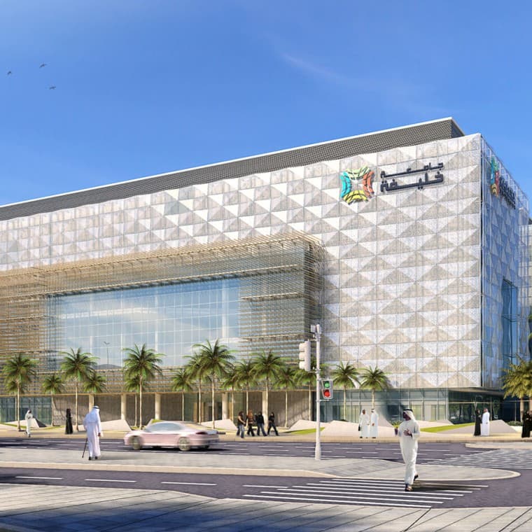 Khalifa University Khalifa University